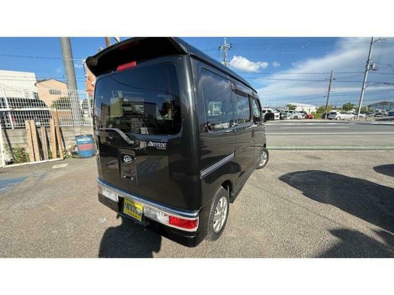 ATRAI WAGON