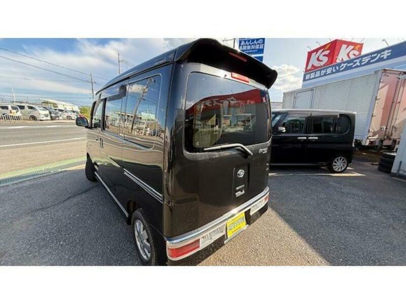ATRAI WAGON