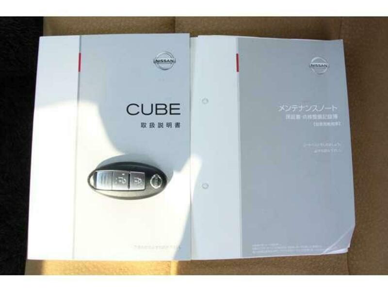 CUBE