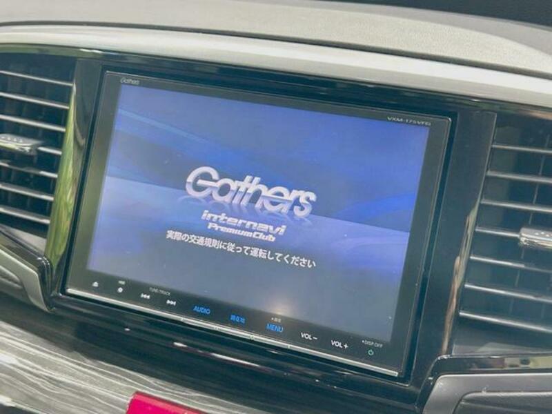 ODYSSEY