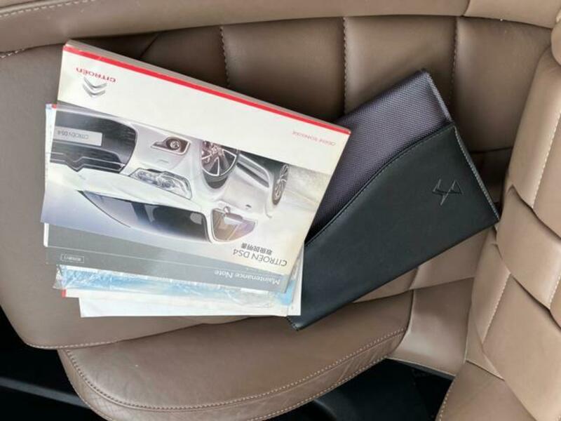 DS4