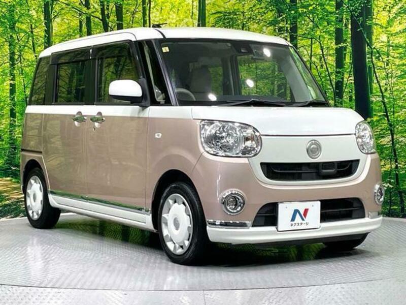 MOVE CANBUS