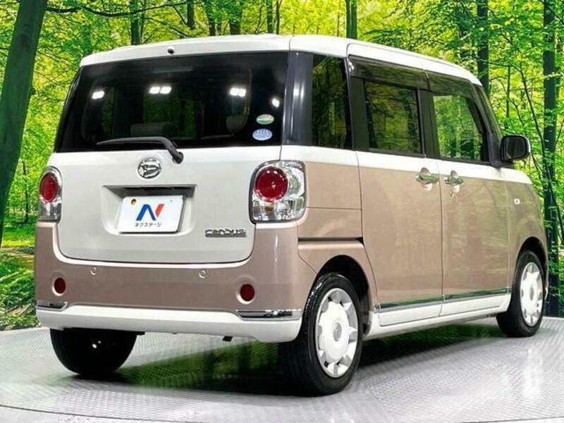 MOVE CANBUS