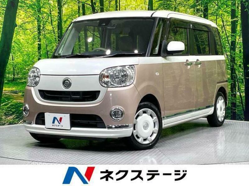 MOVE CANBUS-0
