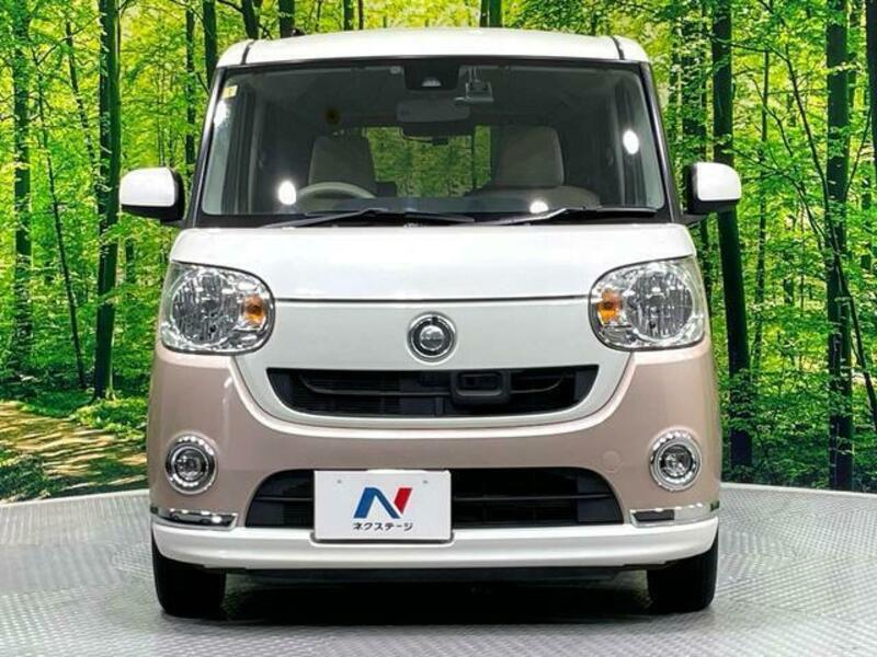 MOVE CANBUS