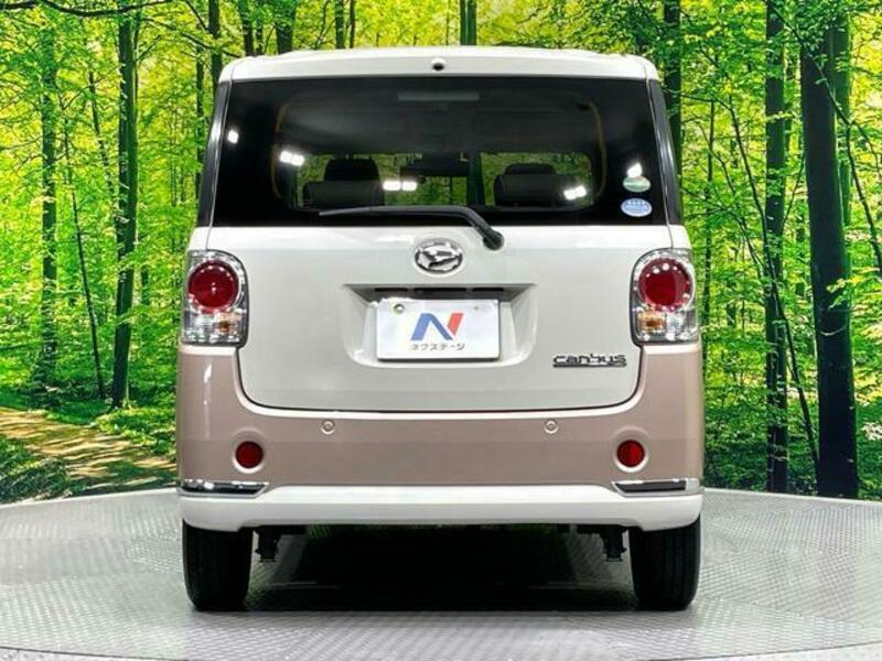 MOVE CANBUS