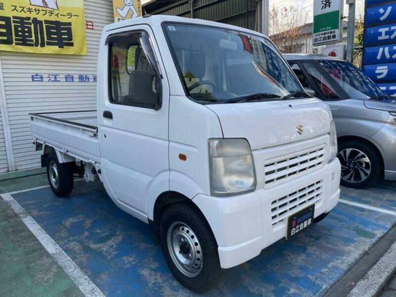 CARRY TRUCK