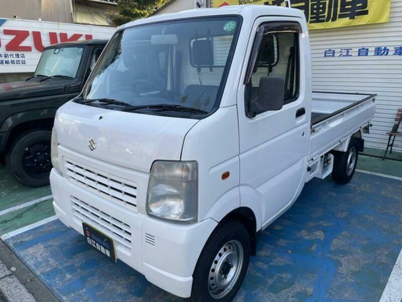 CARRY TRUCK