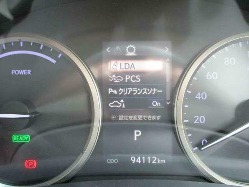 NX