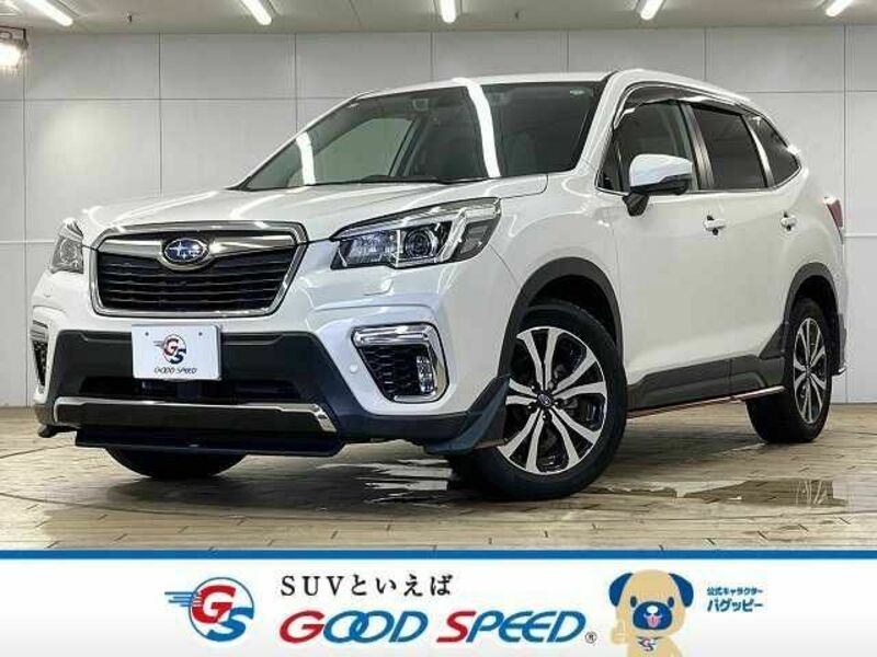 FORESTER-0