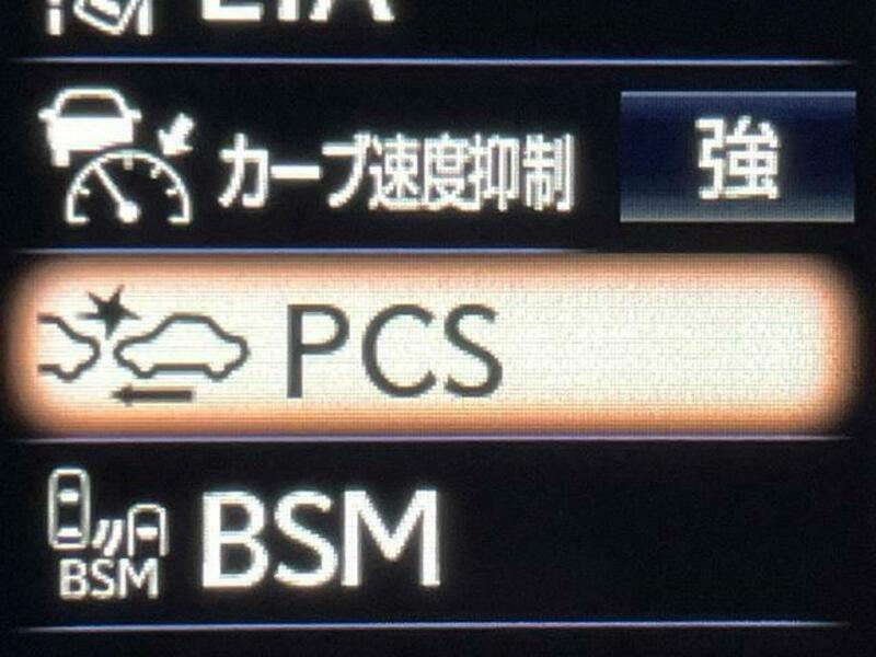 IS