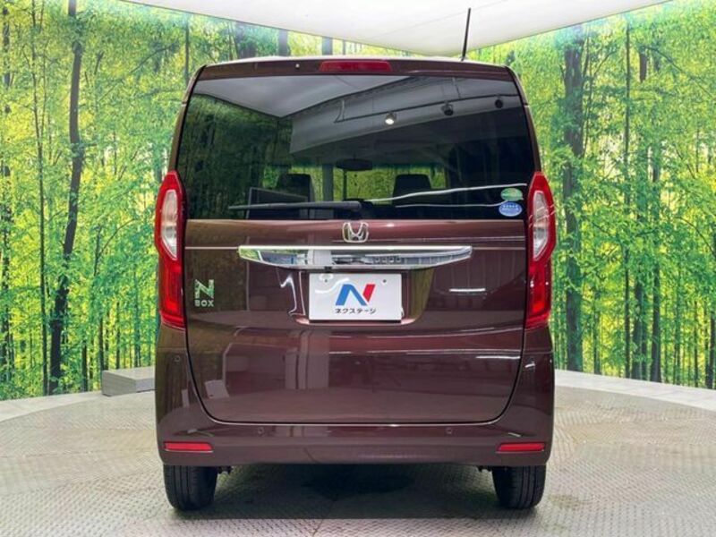 N BOX