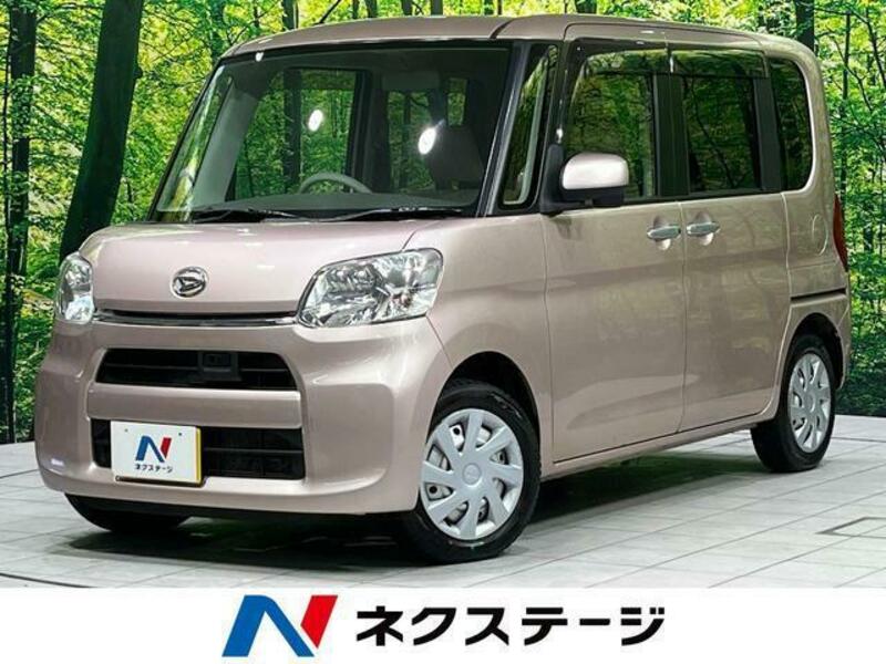 TANTO-0