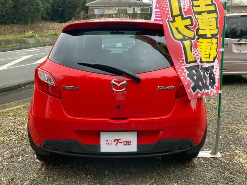 DEMIO