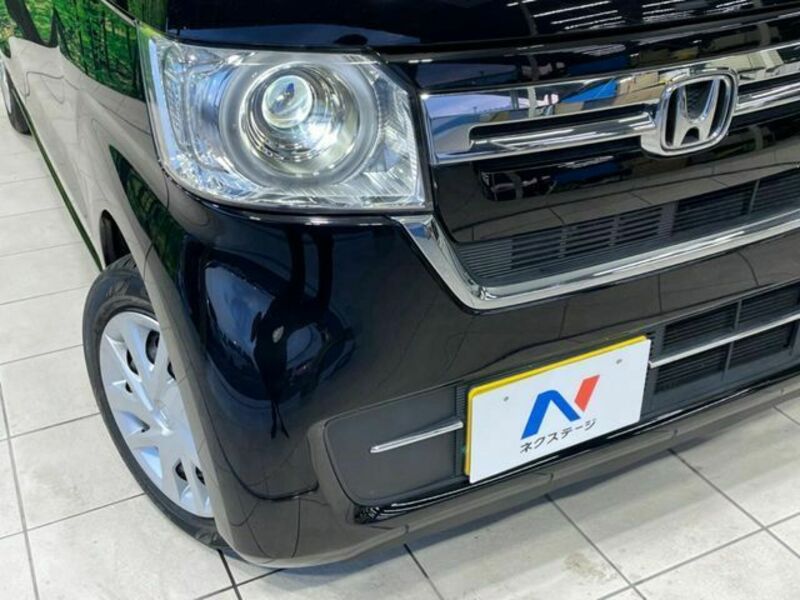 N BOX