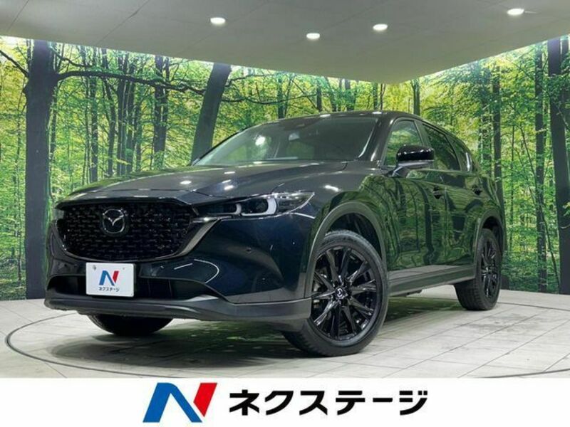 CX-5-0