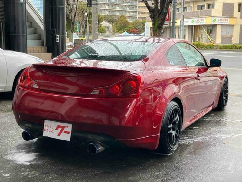 SKYLINE
