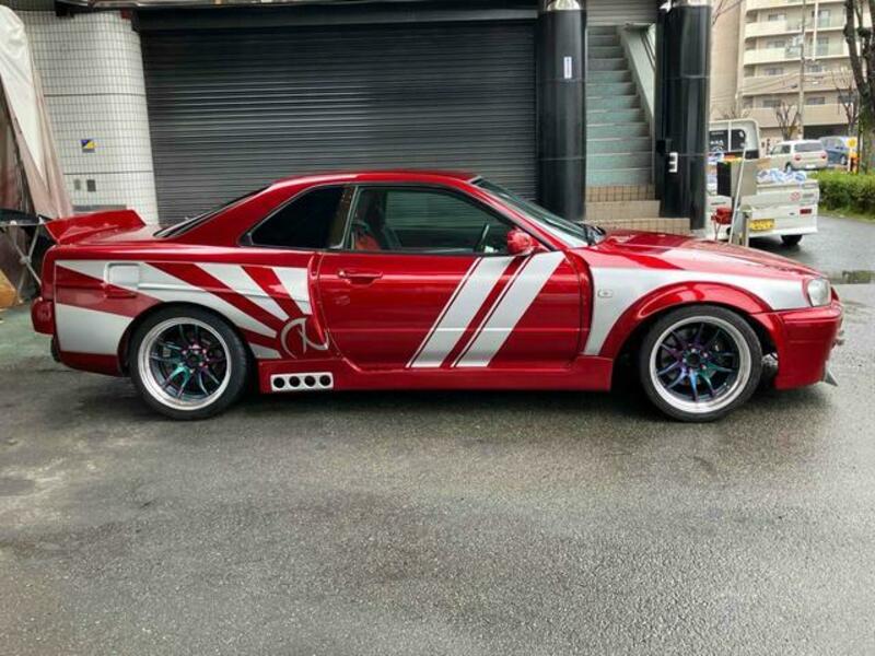 SKYLINE