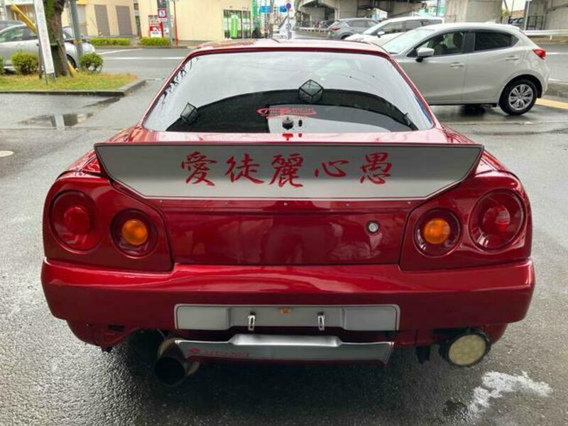 SKYLINE