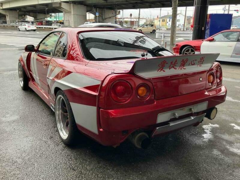 SKYLINE