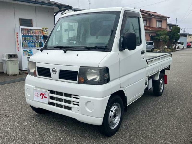 CLIPPER TRUCK