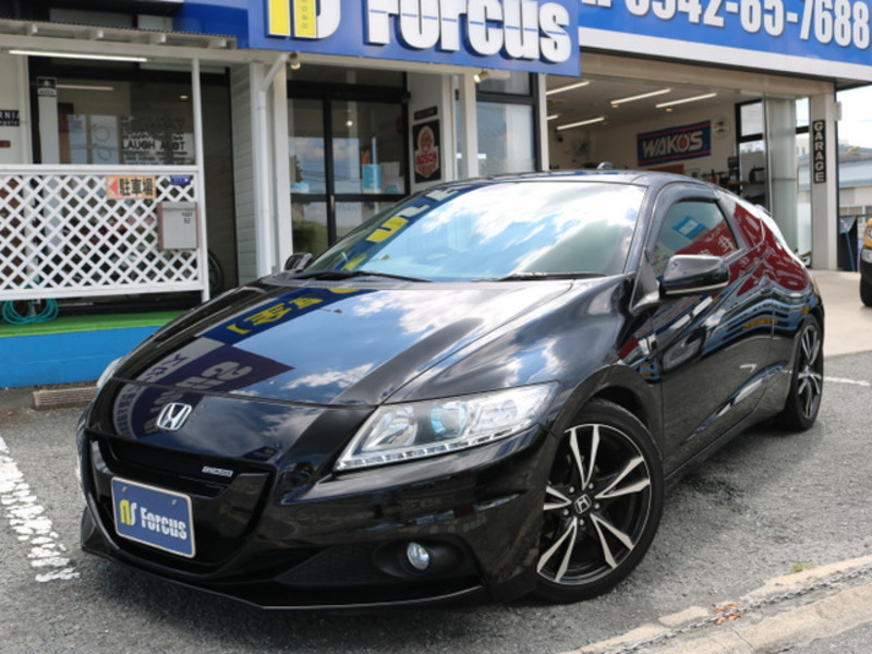 CR-Z-0