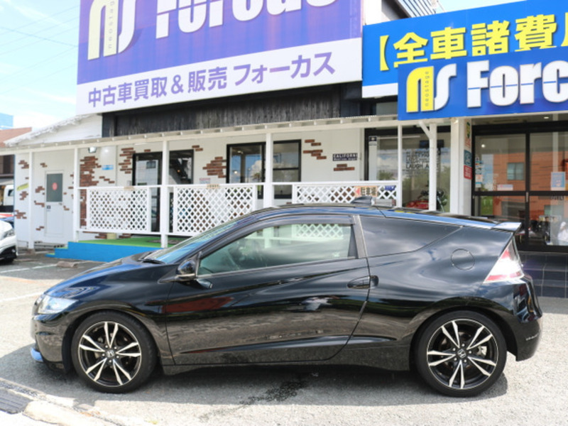 CR-Z