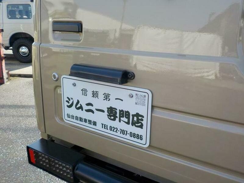 JIMNY