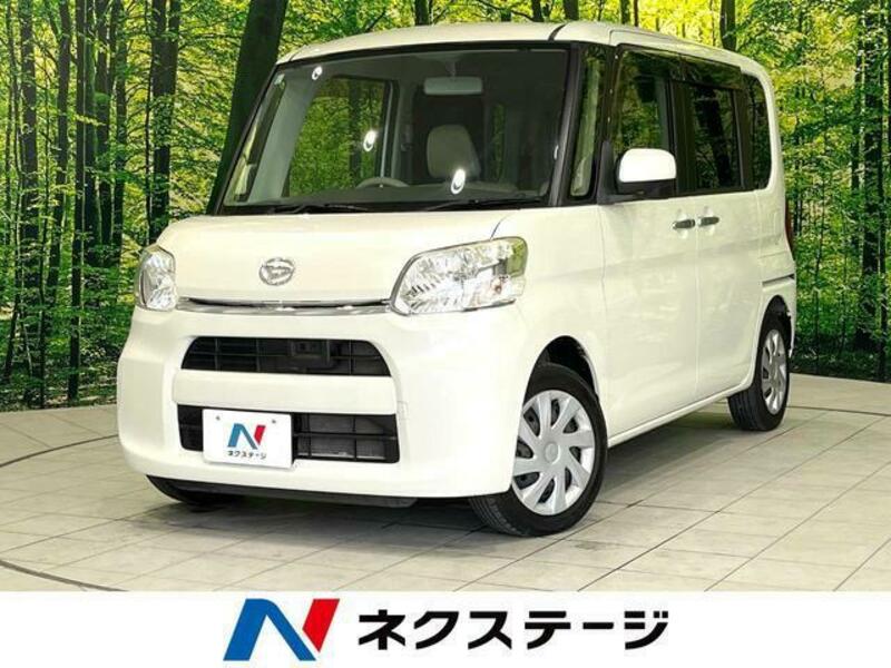 TANTO-0