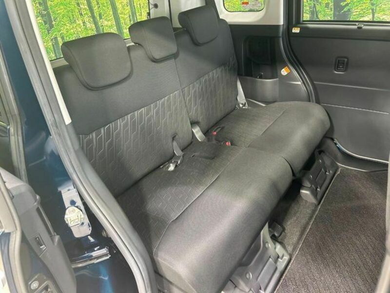 ROOMY