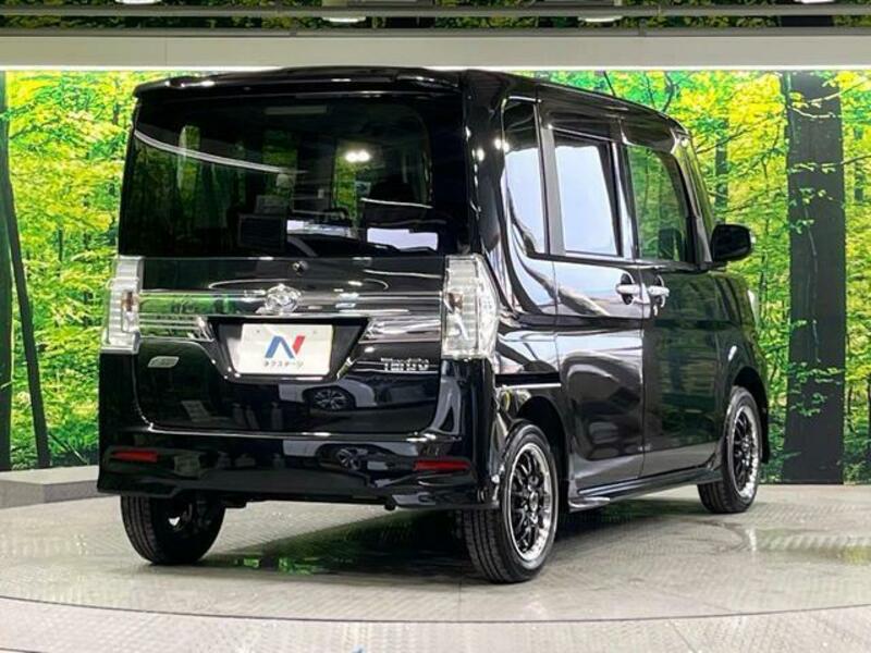TANTO