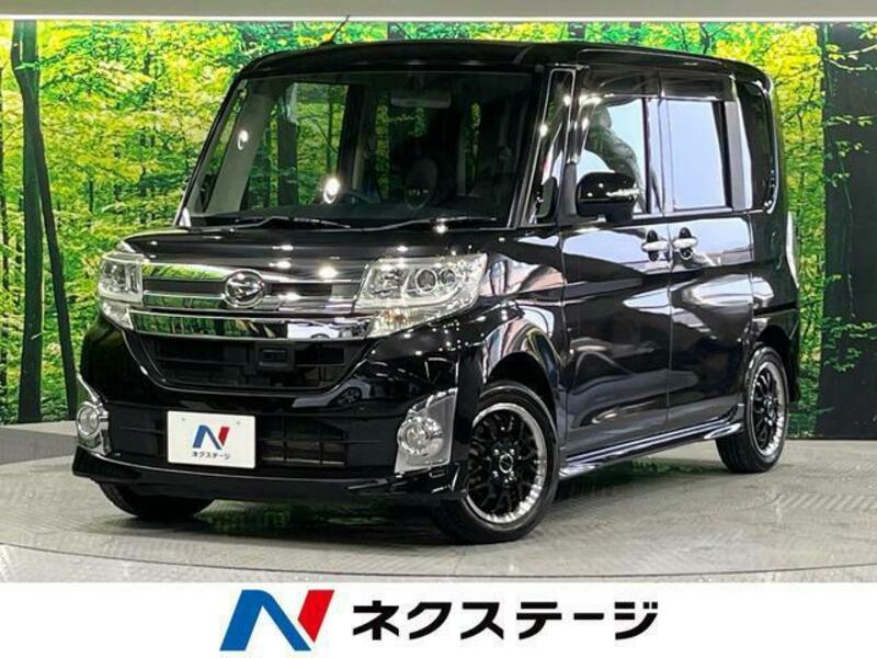 TANTO-0
