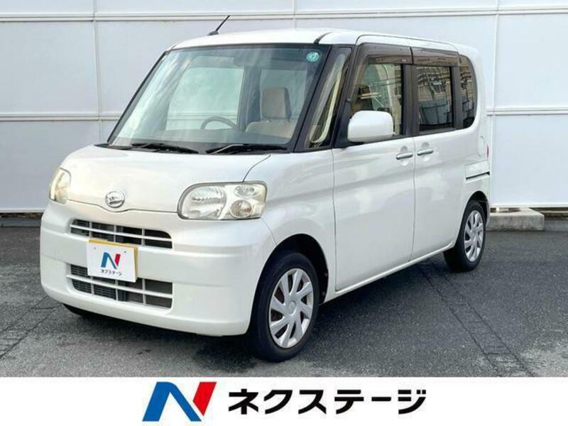 TANTO-0