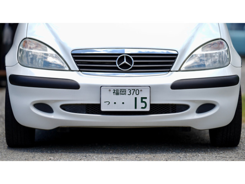 A-CLASS