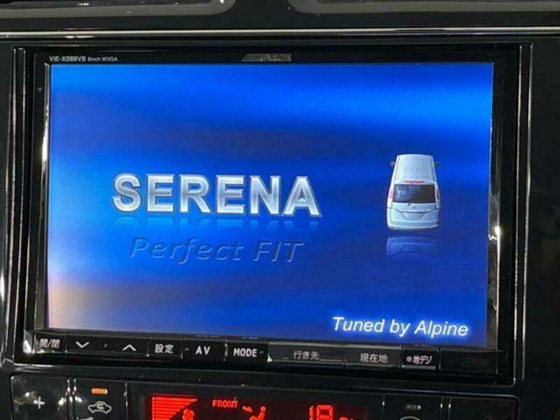 SERENA
