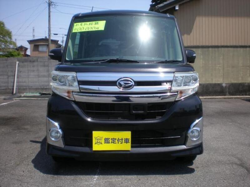 TANTO