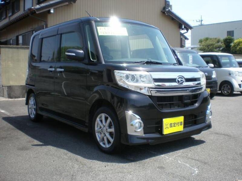 TANTO