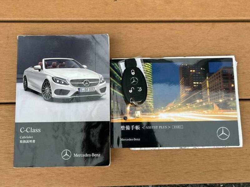 C-CLASS