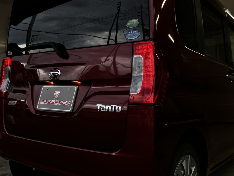 TANTO