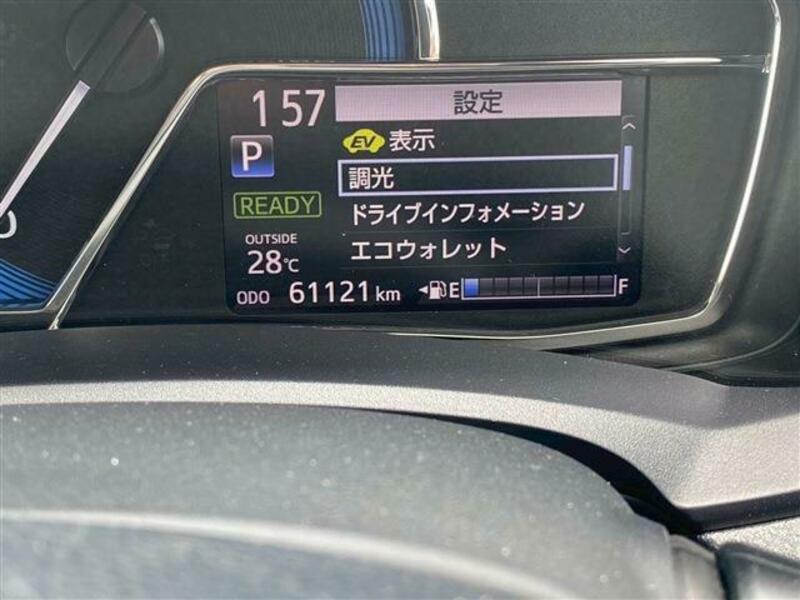 COROLLA FIELDER