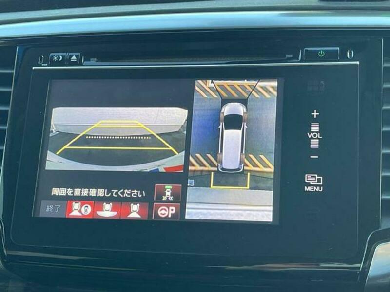 ODYSSEY