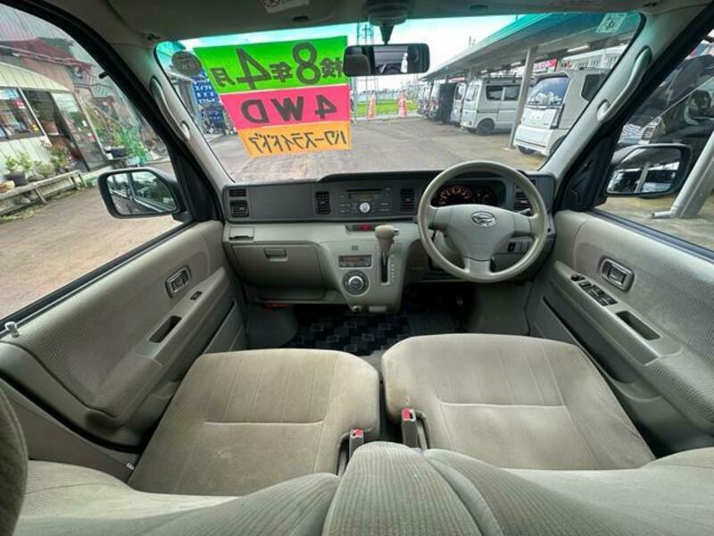 ATRAI WAGON
