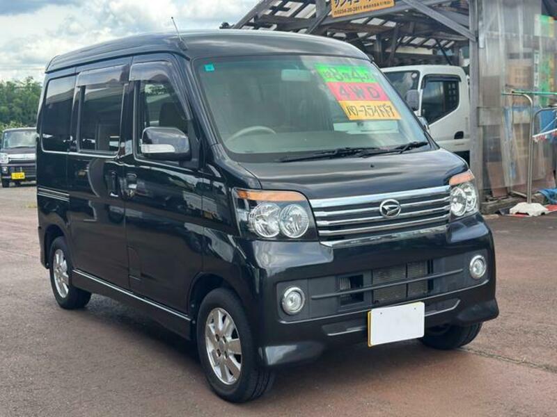 ATRAI WAGON