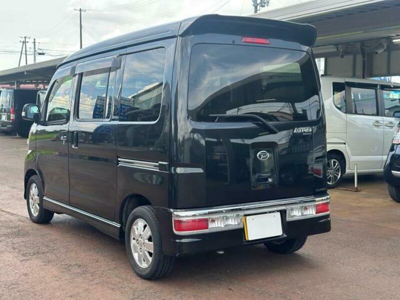 ATRAI WAGON