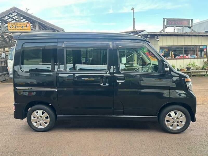 ATRAI WAGON