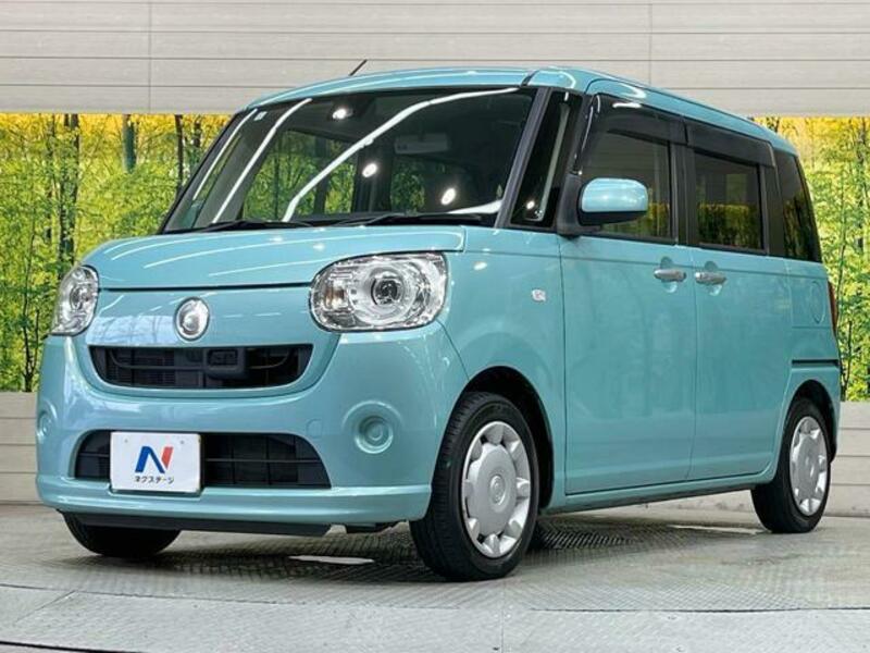 MOVE CANBUS