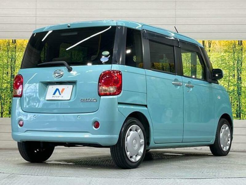 MOVE CANBUS