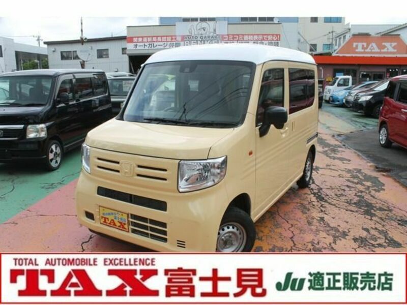 HONDA N-VAN