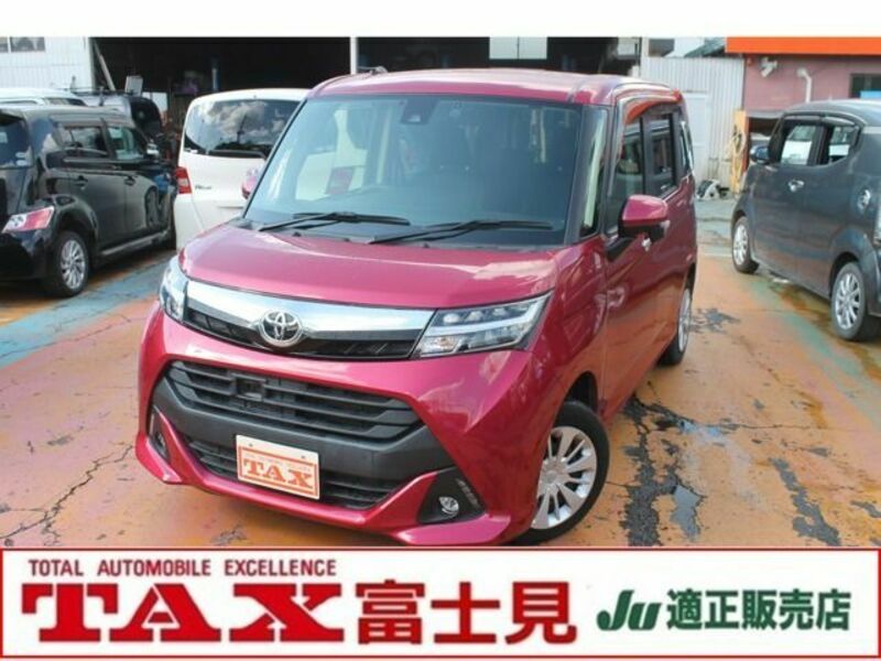 TOYOTA TANK