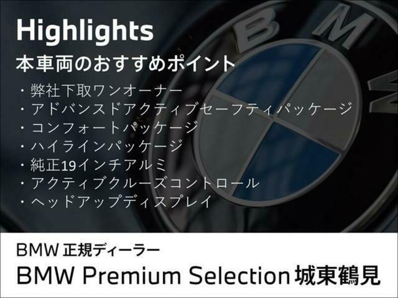 4 SERIES